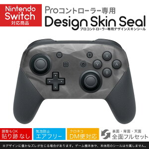 Nintendo Switch p PRORg[ p jeh[ XCb` vR p fUCXLV[ SʃZbg Jo[ P[X ی tB XebJ[ fR ANZT[ 023647 mN@y