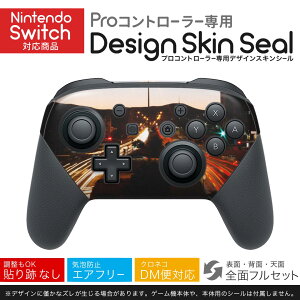 Nintendo Switch p PRORg[ p jeh[ XCb` vR p fUCXLV[ SʃZbg Jo[ P[X ی tB XebJ[ fR ANZT[ 023649 H@ʐ^@