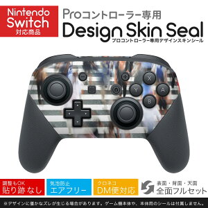 Nintendo Switch p PRORg[ p jeh[ XCb` vR p fUCXLV[ SʃZbg Jo[ P[X ی tB XebJ[ fR ANZT[ 023658 f@