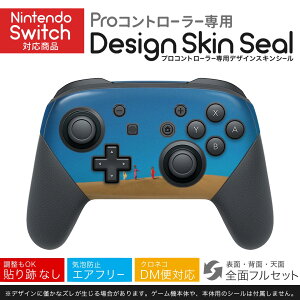 Nintendo Switch p PRORg[ p jeh[ XCb` vR p fUCXLV[ SʃZbg Jo[ P[X ی tB XebJ[ fR ANZT[ 023668 @ʐ^