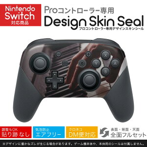 Nintendo Switch p PRORg[ p jeh[ XCb` vR p fUCXLV[ SʃZbg Jo[ P[X ی tB XebJ[ fR ANZT[ 023677 sAm@