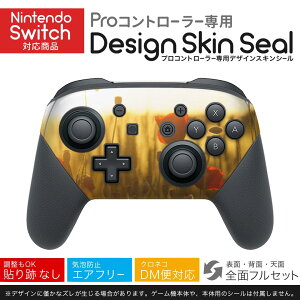 Nintendo Switch p PRORg[ p jeh[ XCb` vR p fUCXLV[ SʃZbg Jo[ P[X ی tB XebJ[ fR ANZT[ 023691 ԁ@t[