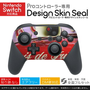 Nintendo Switch p PRORg[ p jeh[ XCb` vR p fUCXLV[ SʃZbg Jo[ P[X ی tB XebJ[ fR ANZT[ 023701 ʐ^@