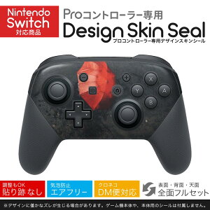 Nintendo Switch p PRORg[ p jeh[ XCb` vR p fUCXLV[ SʃZbg Jo[ P[X ی tB XebJ[ fR ANZT[ 023712 J@P