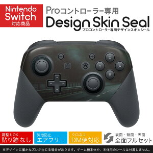 Nintendo Switch p PRORg[ p jeh[ XCb` vR p fUCXLV[ SʃZbg Jo[ P[X ی tB XebJ[ fR ANZT[ 023728 H@X