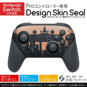 Nintendo Switch p PRORg[ p jeh[ XCb` vR p fUCXLV[ SʃZbg Jo[ P[X ی tB XebJ[ fR ANZT[ 023732 [@ʐ^@