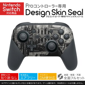 Nintendo Switch p PRORg[ p jeh[ XCb` vR p fUCXLV[ SʃZbg Jo[ P[X ی tB XebJ[ fR ANZT[ 023733 ss@i