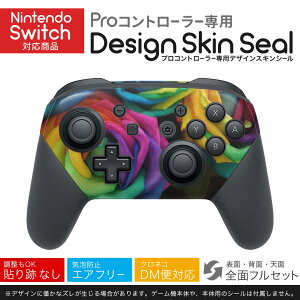Nintendo Switch p PRORg[ p jeh[ XCb` vR p fUCXLV[ SʃZbg Jo[ P[X ی tB XebJ[ fR ANZT[ 023739 ԁ@t[