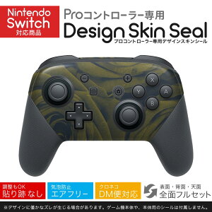 Nintendo Switch p PRORg[ p jeh[ XCb` vR p fUCXLV[ SʃZbg Jo[ P[X ی tB XebJ[ fR ANZT[ 023752 ԁ@t[