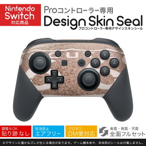 Nintendo Switch p PRORg[ p jeh[ XCb` vR p fUCXLV[ SʃZbg Jo[ P[X ی tB XebJ[ fR ANZT[ 023754 H@ʐ^@