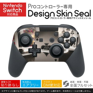 Nintendo Switch p PRORg[ p jeh[ XCb` vR p fUCXLV[ SʃZbg Jo[ P[X ی tB XebJ[ fR ANZT[ 023755 gv
