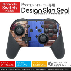Nintendo Switch p PRORg[ p jeh[ XCb` vR p fUCXLV[ SʃZbg Jo[ P[X ی tB XebJ[ fR ANZT[ 023761 ʐ^@i