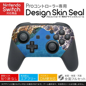 Nintendo Switch p PRORg[ p jeh[ XCb` vR p fUCXLV[ SʃZbg Jo[ P[X ی tB XebJ[ fR ANZT[ 023782 J@C@