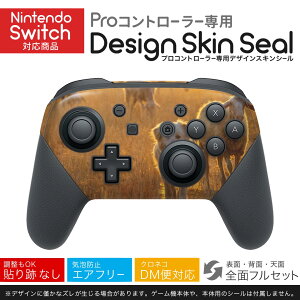 Nintendo Switch p PRORg[ p jeh[ XCb` vR p fUCXLV[ SʃZbg Jo[ P[X ی tB XebJ[ fR ANZT[ 023788 r@@