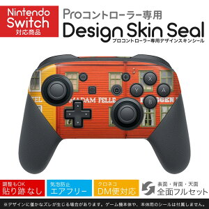 Nintendo Switch p PRORg[ p jeh[ XCb` vR p fUCXLV[ SʃZbg Jo[ P[X ی tB XebJ[ fR ANZT[ 023792 @ʐ^