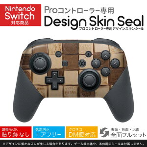 Nintendo Switch p PRORg[ p jeh[ XCb` vR p fUCXLV[ SʃZbg Jo[ P[X ی tB XebJ[ fR ANZT[ 023813 Ό@T{