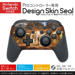 Nintendo Switch p PRORg[ p jeh[ XCb` vR p fUCXLV[ SʃZbg Jo[ P[X ی tB XebJ[ fR ANZT[ 023819 z@r