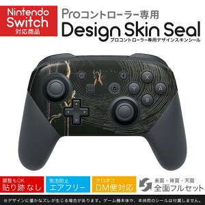 Nintendo Switch p PRORg[ p jeh[ XCb` vR p fUCXLV[ SʃZbg Jo[ P[X ی tB XebJ[ fR ANZT[ 023820 ̑@