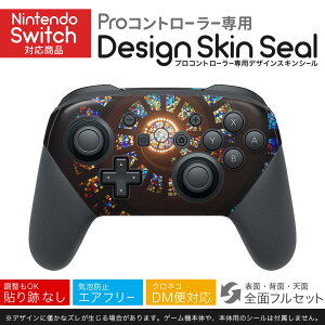 Nintendo Switch p PRORg[ p jeh[ XCb` vR p fUCXLV[ SʃZbg Jo[ P[X ی tB XebJ[ fR ANZT[ 023828 XehO