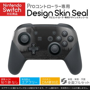 Nintendo Switch p PRORg[ p jeh[ XCb` vR p fUCXLV[ SʃZbg Jo[ P[X ی tB XebJ[ fR ANZT[ 023834 Ki@ʐ^
