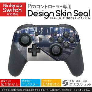 Nintendo Switch p PRORg[ p jeh[ XCb` vR p fUCXLV[ SʃZbg Jo[ P[X ی tB XebJ[ fR ANZT[ 023845 dԁ@z[