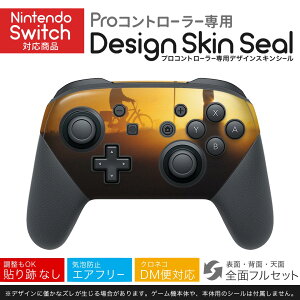 Nintendo Switch p PRORg[ p jeh[ XCb` vR p fUCXLV[ SʃZbg Jo[ P[X ی tB XebJ[ fR ANZT[ 023854 [@]