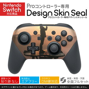 Nintendo Switch p PRORg[ p jeh[ XCb` vR p fUCXLV[ SʃZbg Jo[ P[X ی tB XebJ[ fR ANZT[ 023857 l@iF
