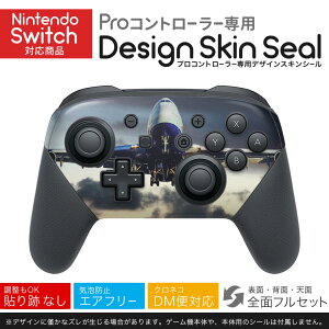 Nintendo Switch p PRORg[ p jeh[ XCb` vR p fUCXLV[ SʃZbg Jo[ P[X ی tB XebJ[ fR ANZT[ 023858 s@@@