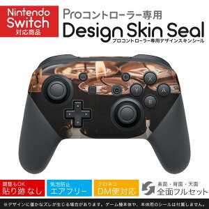 Nintendo Switch p PRORg[ p jeh[ XCb` vR p fUCXLV[ SʃZbg Jo[ P[X ی tB XebJ[ fR ANZT[ 023873 Lh@