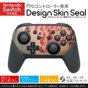 Nintendo Switch p PRORg[ p jeh[ XCb` vR p fUCXLV[ SʃZbg Jo[ P[X ی tB XebJ[ fR ANZT[ 023880 p@@