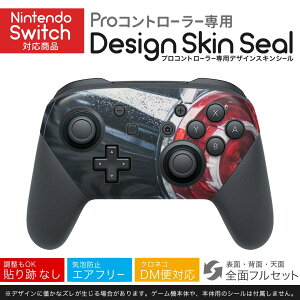 Nintendo Switch p PRORg[ p jeh[ XCb` vR p fUCXLV[ SʃZbg Jo[ P[X ی tB XebJ[ fR ANZT[ 023884 ԁ@NVb