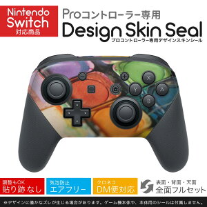 Nintendo Switch p PRORg[ p jeh[ XCb` vR p fUCXLV[ SʃZbg Jo[ P[X ی tB XebJ[ fR ANZT[ 023890 G@pb