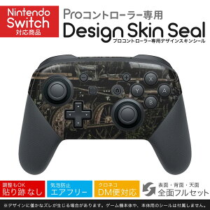 Nintendo Switch p PRORg[ p jeh[ XCb` vR p fUCXLV[ SʃZbg Jo[ P[X ی tB XebJ[ fR ANZT[ 023899 S@@֎