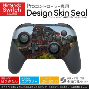 Nintendo Switch p PRORg[ p jeh[ XCb` vR p fUCXLV[ SʃZbg Jo[ P[X ی tB XebJ[ fR ANZT[ 023901 @֎ԁ@S