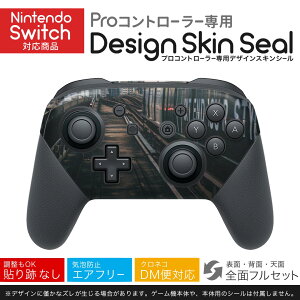 Nintendo Switch p PRORg[ p jeh[ XCb` vR p fUCXLV[ SʃZbg Jo[ P[X ی tB XebJ[ fR ANZT[ 023903 dԁ@ss