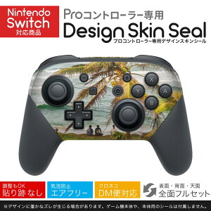 Nintendo Switch p PRORg[ p jeh[ XCb` vR p fUCXLV[ SʃZbg Jo[ P[X ی tB XebJ[ fR ANZT[ 023906 V̖؁@C