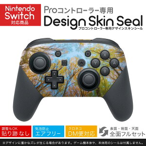 Nintendo Switch p PRORg[ p jeh[ XCb` vR p fUCXLV[ SʃZbg Jo[ P[X ی tB XebJ[ fR ANZT[ 023908 ؁@@