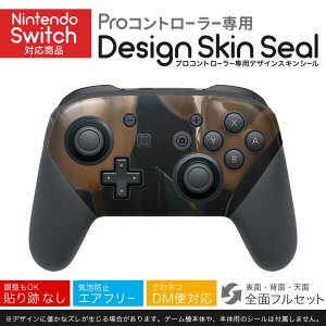 Nintendo Switch p PRORg[ p jeh[ XCb` vR p fUCXLV[ SʃZbg Jo[ P[X ی tB XebJ[ fR ANZT[ 023919 ԁ@t[