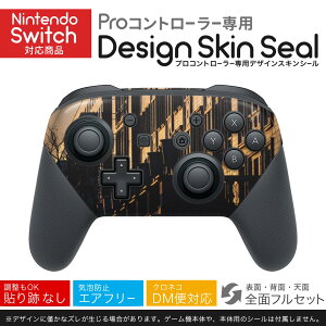 Nintendo Switch p PRORg[ p jeh[ XCb` vR p fUCXLV[ SʃZbg Jo[ P[X ی tB XebJ[ fR ANZT[ 023920 [@