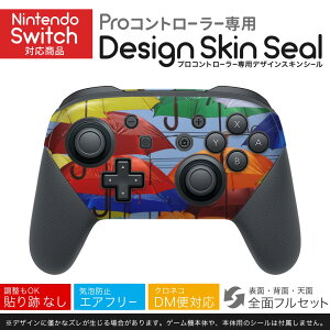 Nintendo Switch p PRORg[ p jeh[ XCb` vR p fUCXLV[ SʃZbg Jo[ P[X ی tB XebJ[ fR ANZT[ 023926 P@Jt