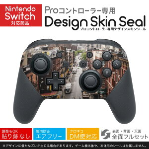 Nintendo Switch p PRORg[ p jeh[ XCb` vR p fUCXLV[ SʃZbg Jo[ P[X ی tB XebJ[ fR ANZT[ 023928 ss@i