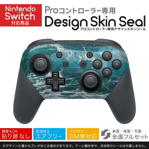 Nintendo Switch p PRORg[ p jeh[ XCb` vR p fUCXLV[ SʃZbg Jo[ P[X ی tB XebJ[ fR ANZT[ 023961 C@g@ʐ^