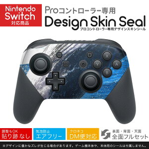 Nintendo Switch p PRORg[ p jeh[ XCb` vR p fUCXLV[ SʃZbg Jo[ P[X ی tB XebJ[ fR ANZT[ 023966 @ʐ^