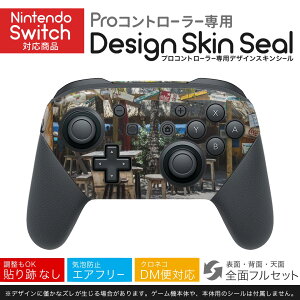 Nintendo Switch p PRORg[ p jeh[ XCb` vR p fUCXLV[ SʃZbg Jo[ P[X ی tB XebJ[ fR ANZT[ 023969 V̖؁@n