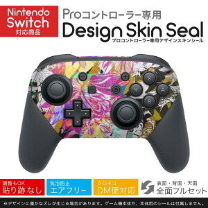 Nintendo Switch p PRORg[ p jeh[ XCb` vR p fUCXLV[ SʃZbg Jo[ P[X ی tB XebJ[ fR ANZT[ 024000 ԁ@͗l@