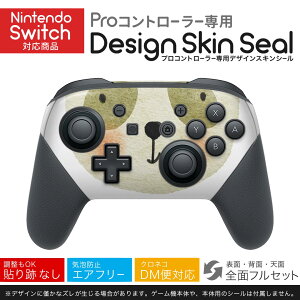 Nintendo Switch p PRORg[ p jeh[ XCb` vR p fUCXLV[ SʃZbg Jo[ P[X ی tB XebJ[ fR ANZT[ 026100 @p_