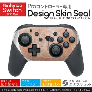 Nintendo Switch p PRORg[ p jeh[ XCb` vR p fUCXLV[ SʃZbg Jo[ P[X ی tB XebJ[ fR ANZT[ 026101 @