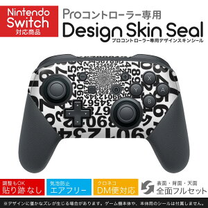 Nintendo Switch p PRORg[ p jeh[ XCb` vR p fUCXLV[ SʃZbg Jo[ P[X ی tB XebJ[ fR ANZT[ 026103 @