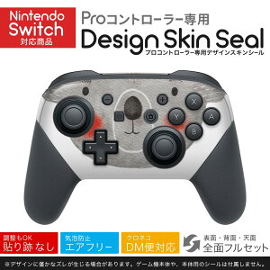 Nintendo Switch p PRORg[ p jeh[ XCb` vR p fUCXLV[ SʃZbg Jo[ P[X ی tB XebJ[ fR ANZT[ 026107 @RA