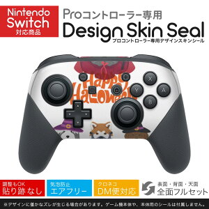 Nintendo Switch p PRORg[ p jeh[ XCb` vR p fUCXLV[ SʃZbg Jo[ P[X ی tB XebJ[ fR ANZT[ 026114 nEB 